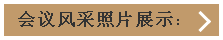 1537523385768794.png blob.png
