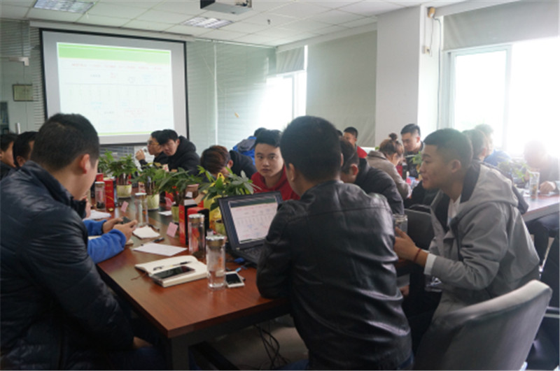 1548840371715966.jpg 會(huì)議 (1).jpg