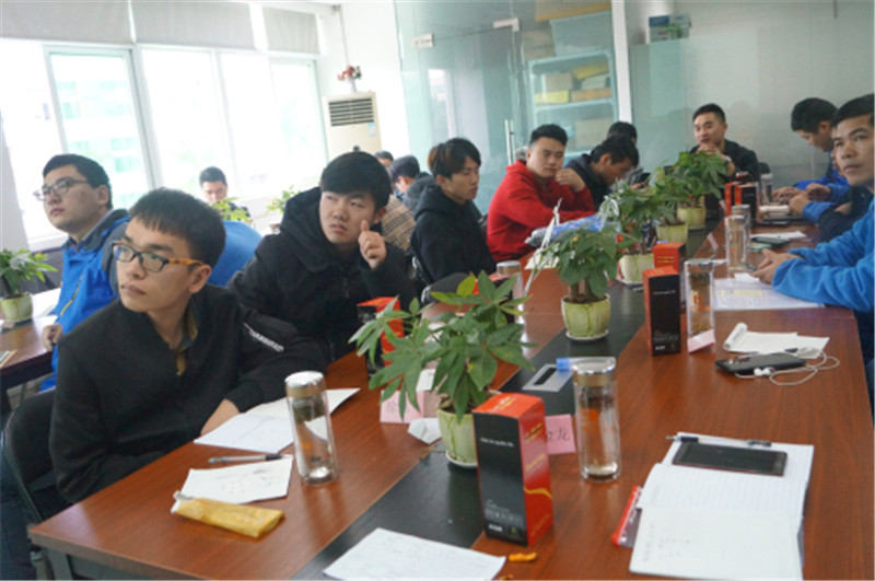 1548840389289950.jpg 會(huì)議.jpg