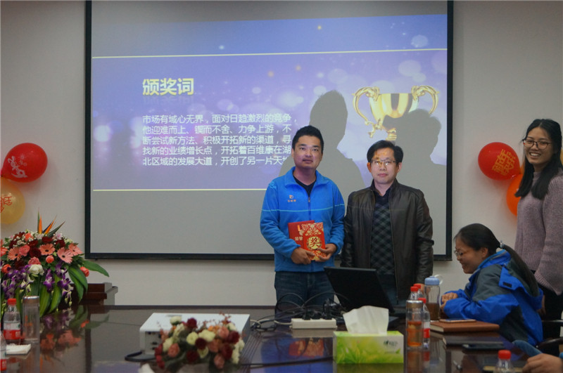 1548841668321842.jpg 李路響20.JPG