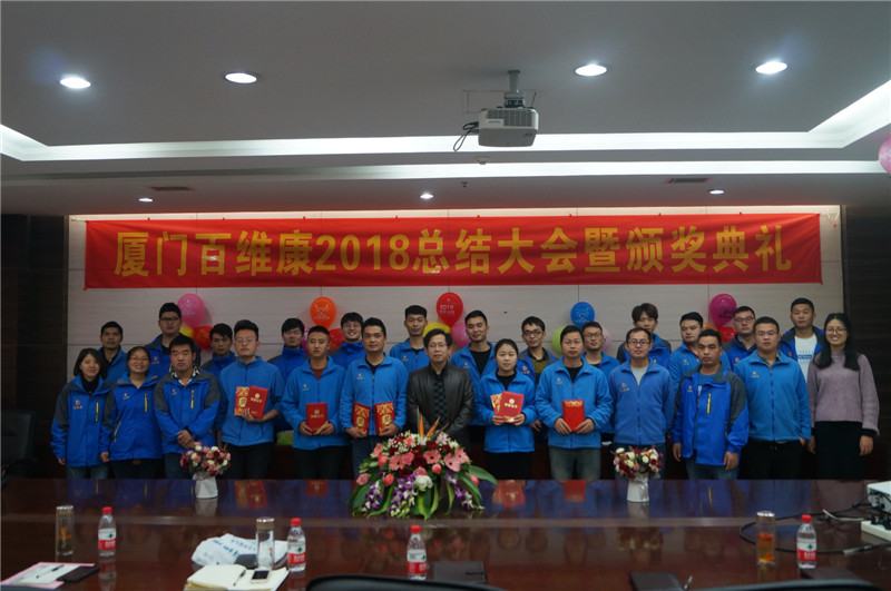 1548842115143567.jpg 合照.JPG