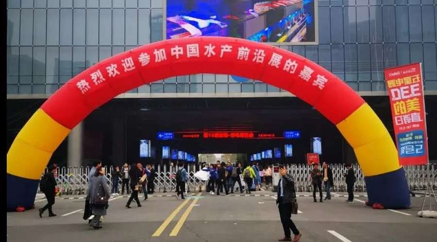 1554279738204422.jpg 20190330南京展會 (1).jpg
